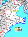 2013年12月15日 (日) 12:40時点における版のサムネイル