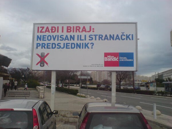 Milan Bandić's 2009–2010 presidential election advertisement