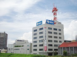 Minaminihon Broadcasting Co Ltd.jpg