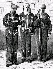 Ku Klux Klan members were prosecuted for violent attacks by U.S. Att. Gen. Amos T. Akerman. This shows three Mississippi Klan members arrested in September 1871. Mississippi ku klux.jpg