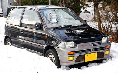 1989 Mitsubishi Minica Dangan ZZ (van)