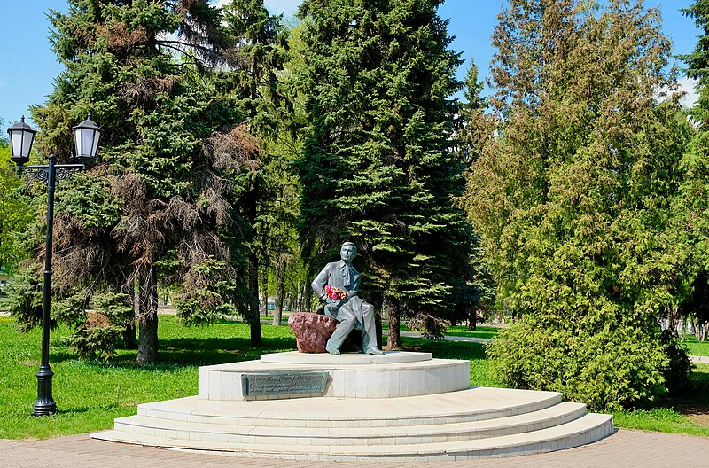 File:Monument to Kuzebay Gerd-4.jpg