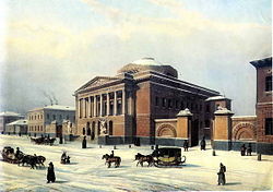 Здание Опекунского Совета, арх. Д. Жилярди и А. Г. Григорьев, 1820-е гг.