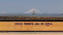 Bandra-Worli Sea Link Mumbai 03-2016 82 Dadar Beach view of the SeaLink.jpg