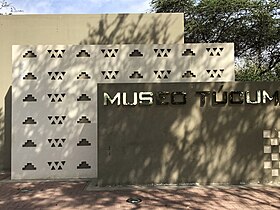 Museo Túcume