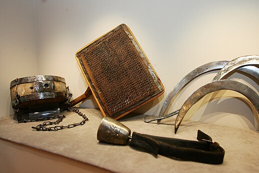 Museum for the Macedonian Struggle collection items 1.jpg
