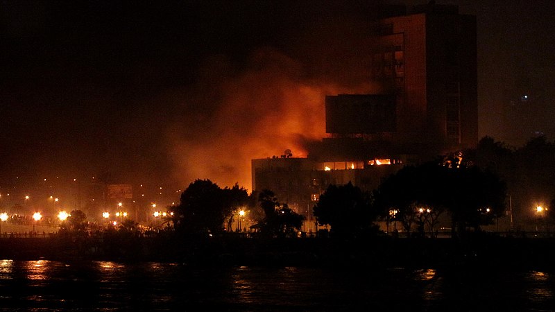 File:NDP HQ on fire.jpg