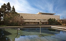 The National Library of Israel Building in Jerusalem