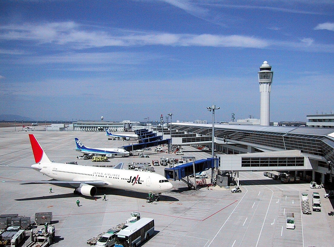 Lapangan Terbang Antarabangsa Chūbu Centrair