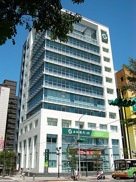 File:Nangang Branch, Land Bank of Taiwan 20100928.jpg ...