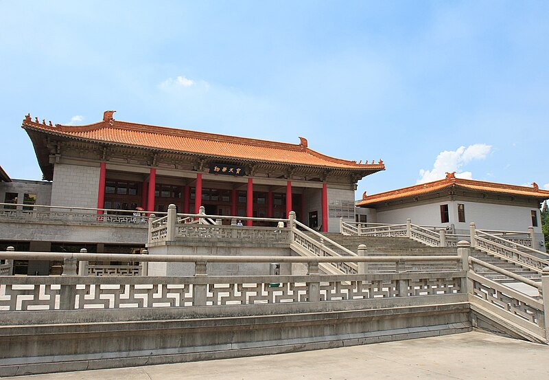 File:Nanjing Museum big2.jpg