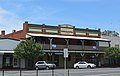 English: Imperial Hotel at Narromine, New South Wales