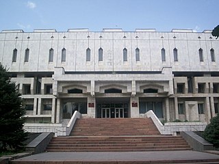 <span class="mw-page-title-main">National Library of the Kyrgyz Republic</span>