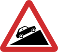 Nepal road sign B19.svg