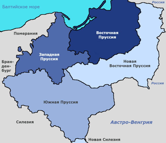 Карта пруссии на современной карте
