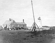 The original, 1793 tower. U.S. Coast Guard photo