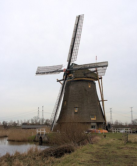 Nieuw Lekkerland Hoge Molen