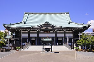 Nittai-ji Temple Hondou, Hoo-cho Chikusa Ward Nagoya 2022.jpg