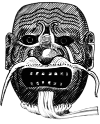 Noh Mask 2 (PSF).png
