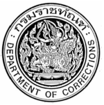 Offizielles Emblem der Abteilung für Korrekturen (Thailand) .png
