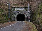 伊世賀美隧道西側入口 （明川町、2013年（平成25年）3月）