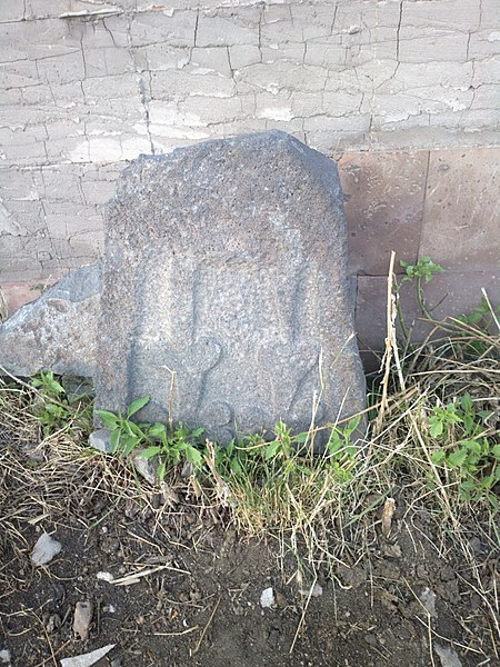 File:Old small cemetry, Angeghakot 15.jpg