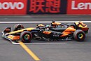 McLaren Formula 1 Team