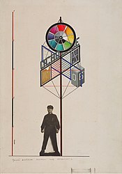 Gustav Klutsis, design for a stand at the entrance to an exhibition, 1920
