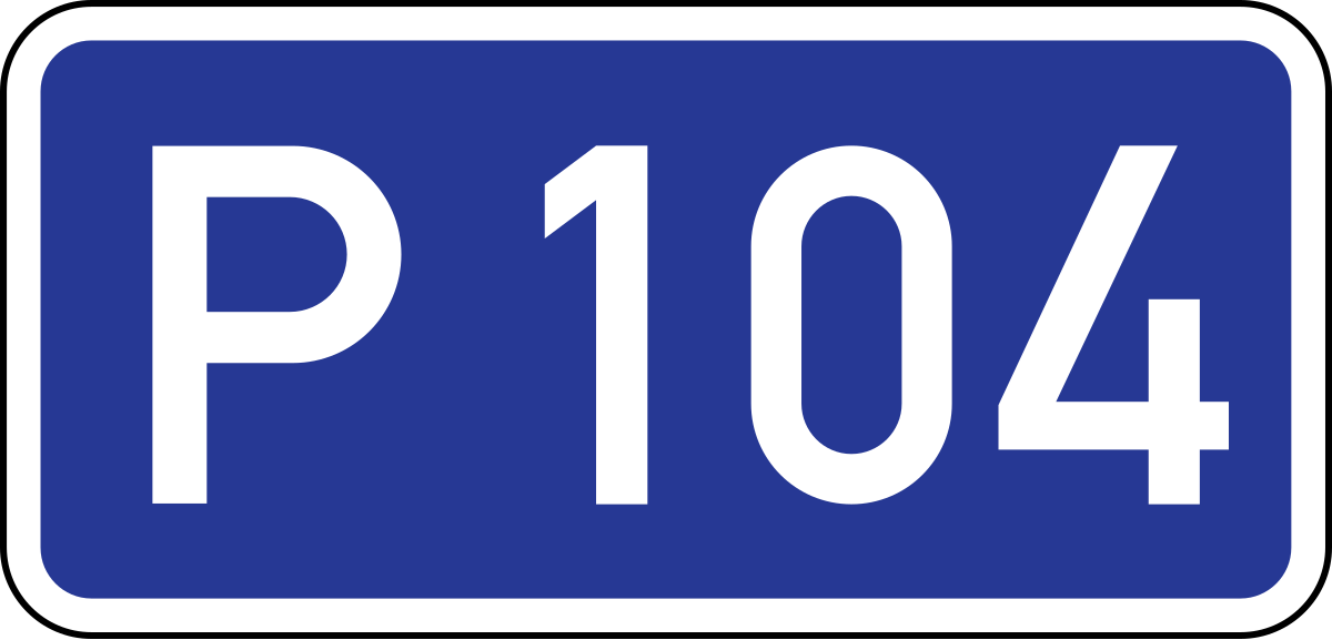 П 10 4