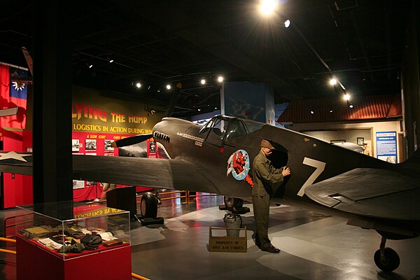 Curtiss P-40N Warhawk