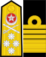 Admiral Pakistan Navy