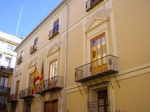 Palau dels Català de Valeriola, façana.jpg