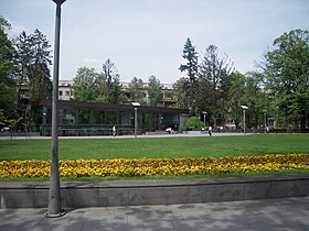 Park Petar Kočić