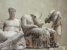 Statuary from the east pediment Parthenon pediment statues.jpg