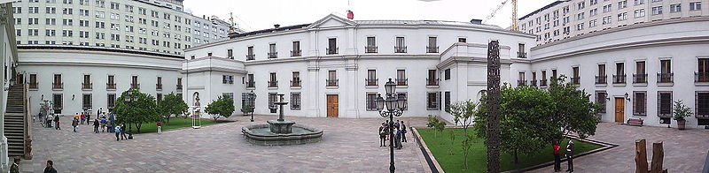 File:Patiodelosnaranjos.jpg