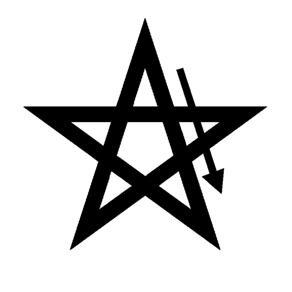 File:Pentagram fire invoking.png