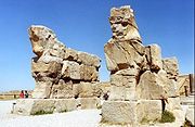 Persepolis Taureaux