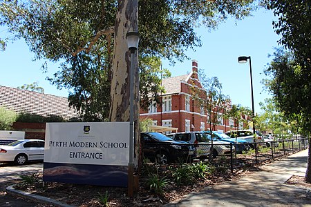 Tập_tin:Perth_Modern_School,_2015_02.jpg