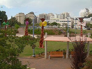 PikiWiki Israel 6312 Children Park in Holon.JPG