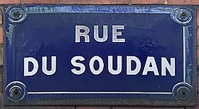 Voir la plaque.