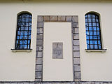 English: Plaque on the wall of church of Our Lady Queen of Poland in Warsaw Polski: Tablica pamięci na ścianie kościoła Matki Bożej Królowej Polski w Warszawie