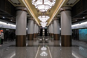 Platform of Nongdananlu Station (20180120145306).jpg