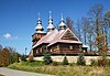 Polany, cerkiew św. Michała Archanioła (HB1).jpg