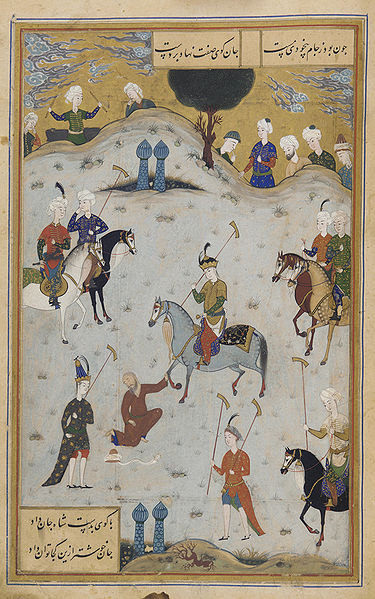 File:Polo game from poem Guy u Chawgan 2.jpg