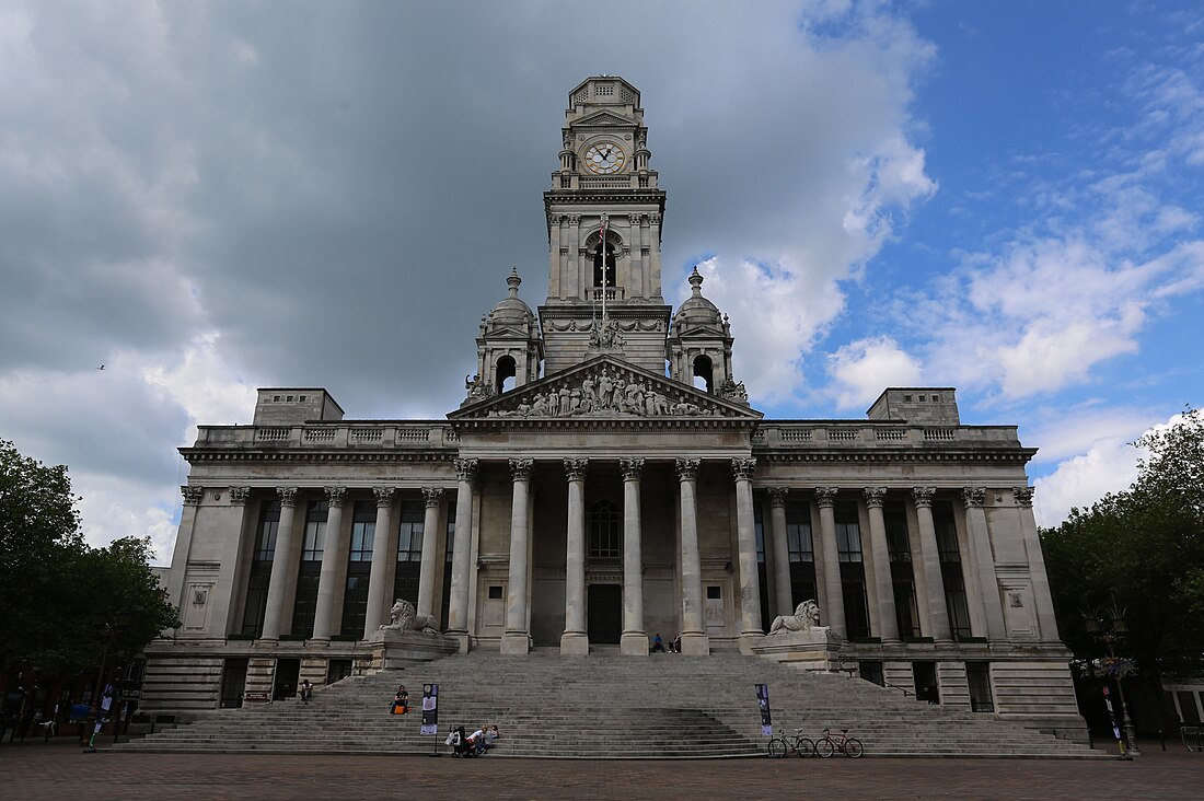 File:Portsmouth Guildhall 2014.JPG