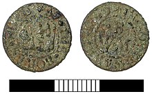 Trader's token from the Boar's Head, Southwark, dated 1649 Post medieval, Traders token (FindID 396396).jpg