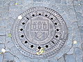 Manhole cover