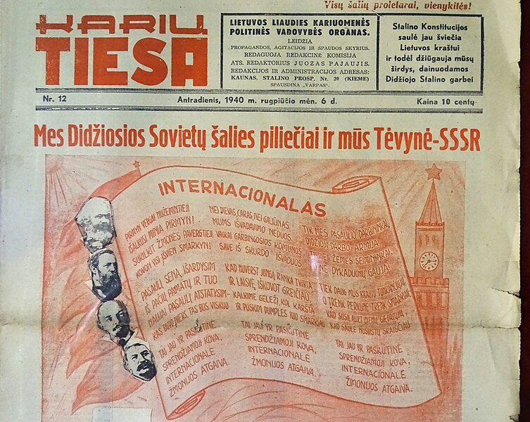 File:Propaganda News Item on Soviet Takeover of Lithuania - Memorial Museum Adjacent to Ninth Fort - Nazi Genocide Site - Kaunas - Lithuania (27306653623) (2).jpg