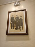 Vignette pour Fichier:Propagandista Triumvirate Portrait, Mariano Ponce Museum, Baliwag, Bulacan.jpg