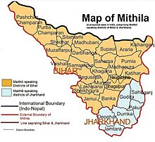 Proposed Mithila State Map Proposed Mithila State Map.jpg